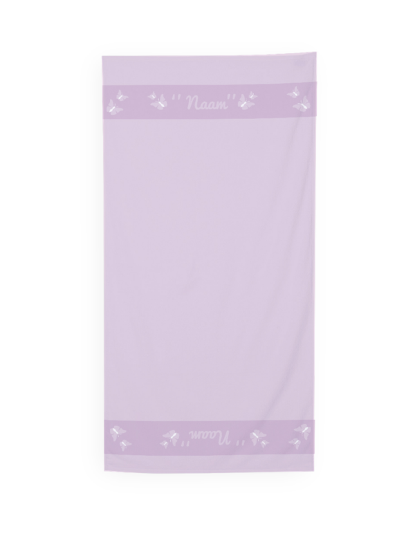 Handdoek met naam Marseille - Vlinder